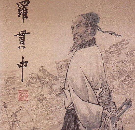 三国演义的作者是谁(三国演义的作者是)插图