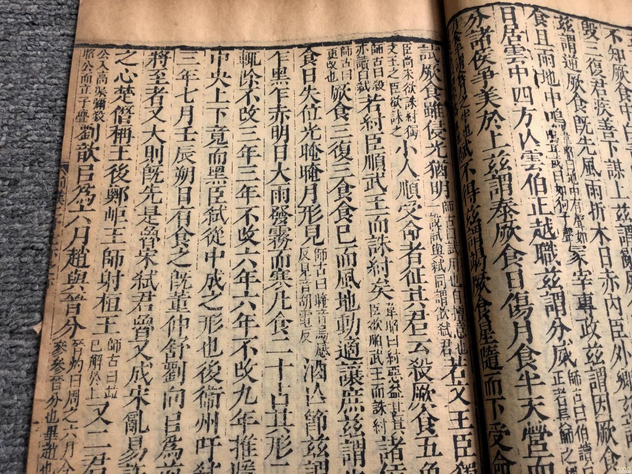 佛教血月的预言是什么(佛教血月)插图9