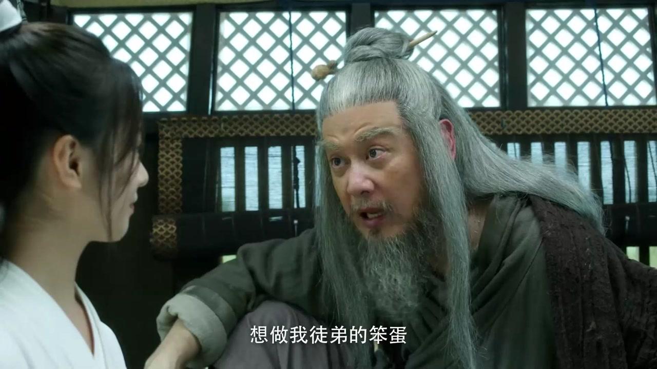 姜泥为什么不愿意学武功(姜泥为什么不学剑)插图1 姜泥为什么不愿意学武功(姜泥为什么不学剑)插图1