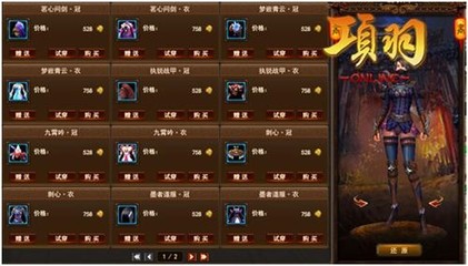 lol十大单挑英雄排行榜(LOL单挑最垃圾的英雄)