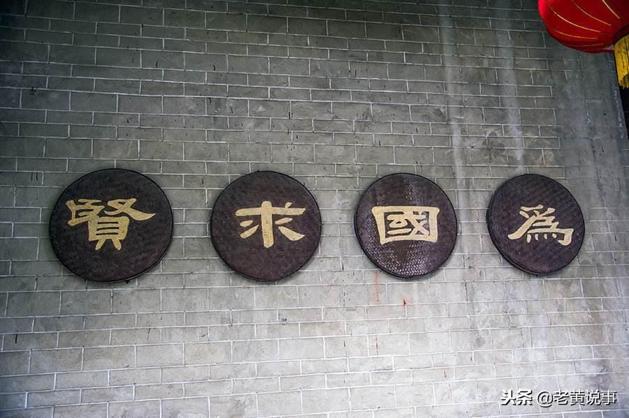 科举考试的前三名分别是什么(科举考试前三名分别叫什么)插图