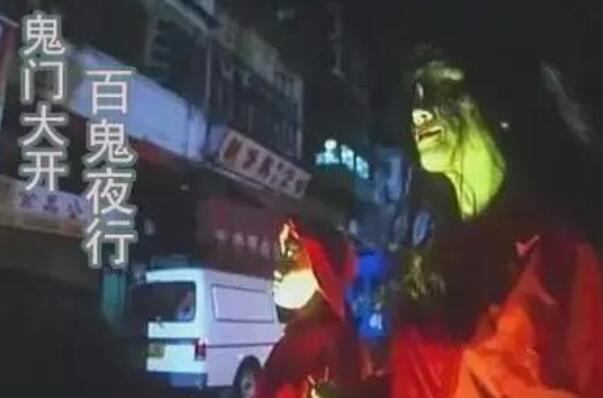 千万要注意的几点) (避免招来灾祸)插图