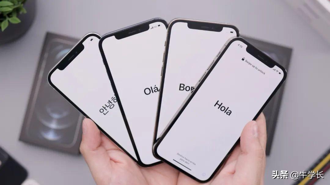 省电模式关闭方法(关闭省电功能)插图 省电模式关闭方法(关闭省电功能)插图