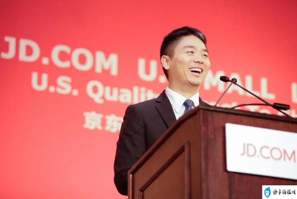 刘强东心酸的创业史(刘强东讲创业经典语录)插图4 刘强东心酸的创业史(刘强东讲创业经典语录)插图4