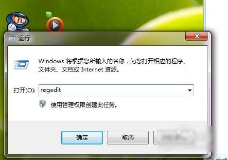 win7魔兽全屏怎么设置(win7魔兽争霸宽屏怎么设置)插图