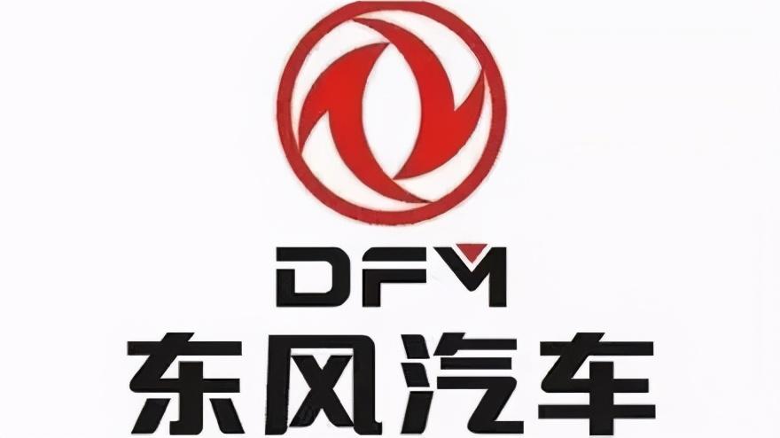 国企500强名单 (中国最盈利的国企排名)插图11