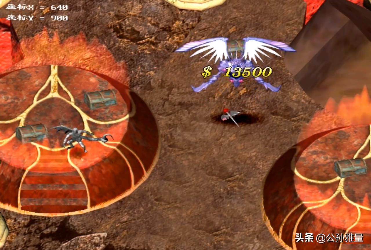 幻世录1完美攻略隐藏物品位置图全部(幻世录1攻略及隐藏物品)插图10