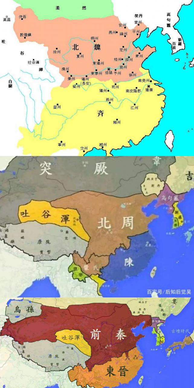 央视认可的13朝古都(国家承认的13朝古都是哪里)插图5
