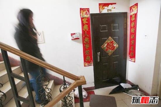 丈夫捅死一家六口只因家庭纠纷) (判死刑)插图1