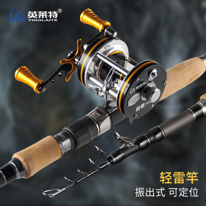 高端渔具十大品牌排行榜(渔具加盟店十大排行榜)