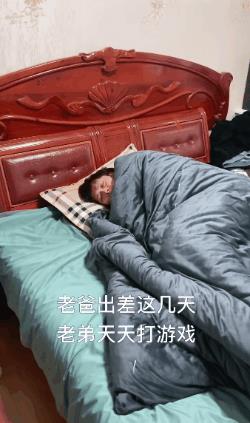 抖音谁的粉丝最多是第一名(快手谁的粉丝最多是第一名)插图21