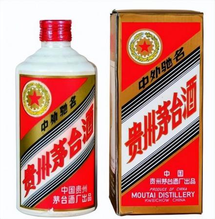 十大名酒排行榜前十名(中国白酒排行榜前十名)插图