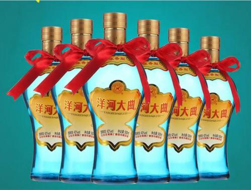 十大名酒排行榜前十名(中国白酒排行榜前十名)插图2