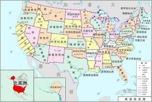 全球十大强国排行榜前十名(世界综合实力10强国家)插图2