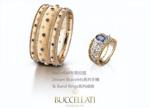 世界十大奢侈品排行榜(全球十大珠宝奢侈品品牌)插图26 世界十大奢侈品排行榜(全球十大珠宝奢侈品品牌)插图26