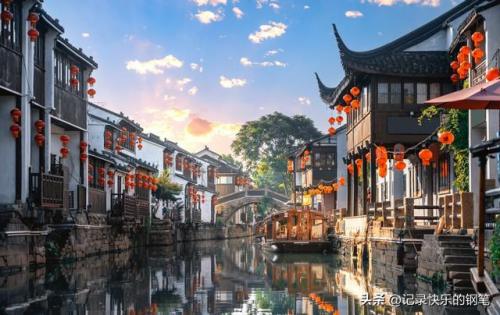 年度十大城市排行榜(中国10大富有城市排行榜)插图5