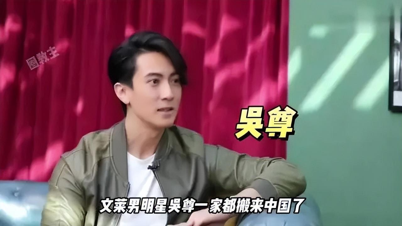 飞轮海炎亚纶汪东城发生了什么(飞轮海炎亚纶和汪东城什么梗)插图3