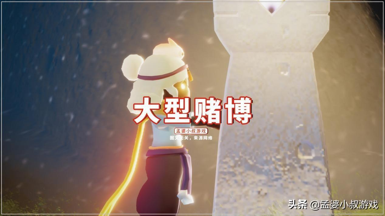 多人运动什么意思(人多运动是什么意思)插图2