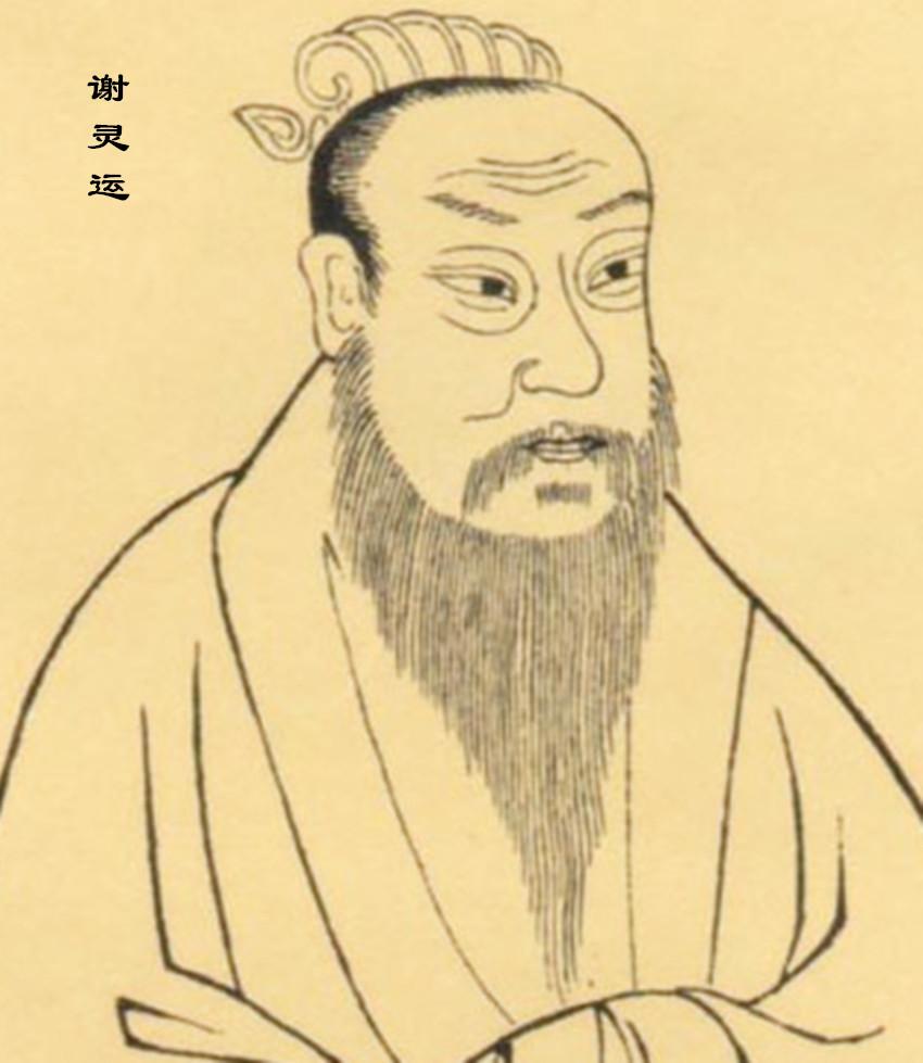 才高八斗的主人公是谁(才高八斗的主人公是谁的 答案)插图