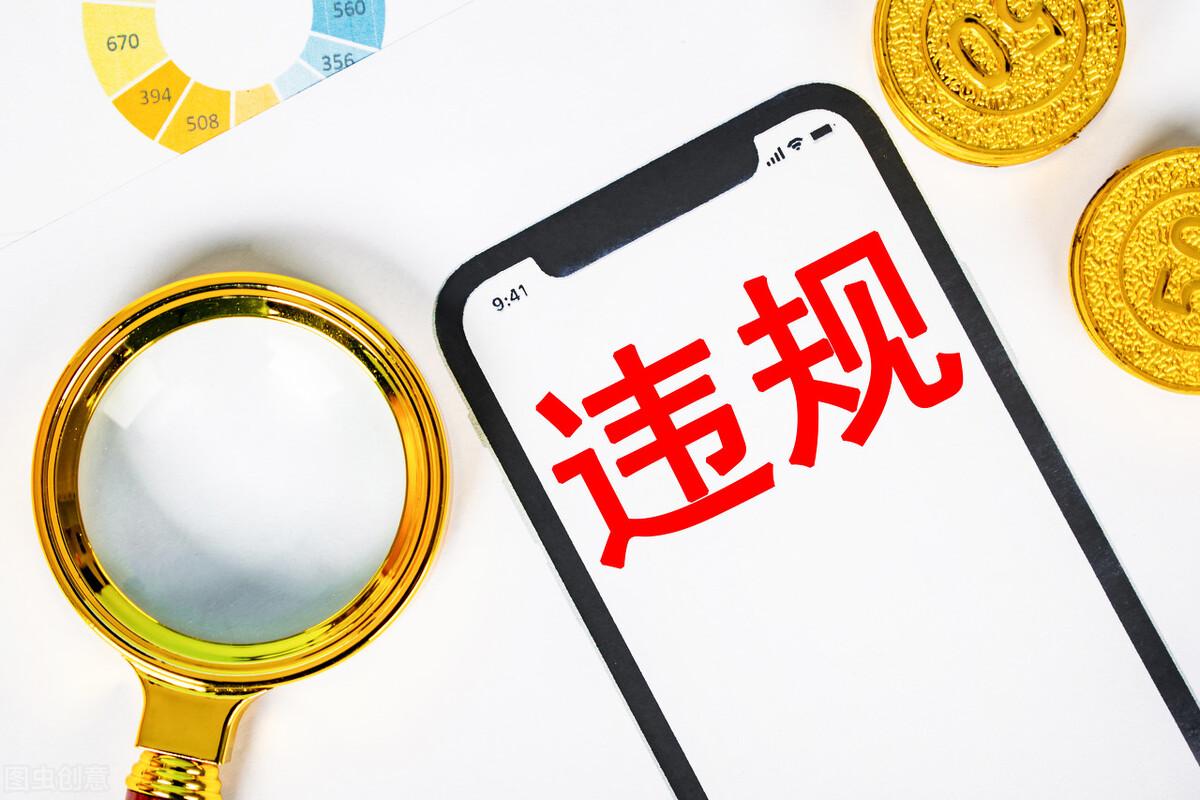 抖音作品没有浏览量有哪些原因(抖音上作品为什么没有浏览量)插图