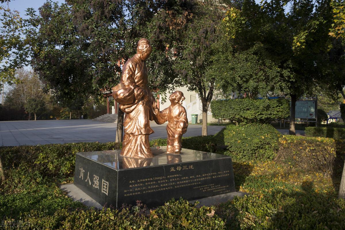 言传身教的古今中外经典例子(言传身教经典例子)插图1