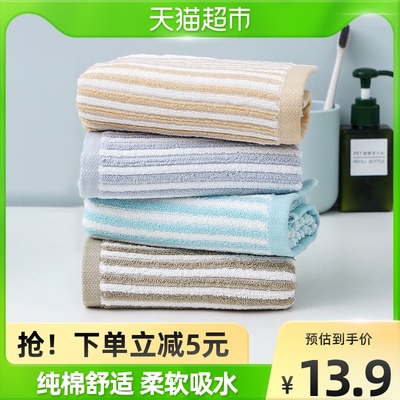 十大冒牌货排行榜(十大毛巾品牌排行榜)