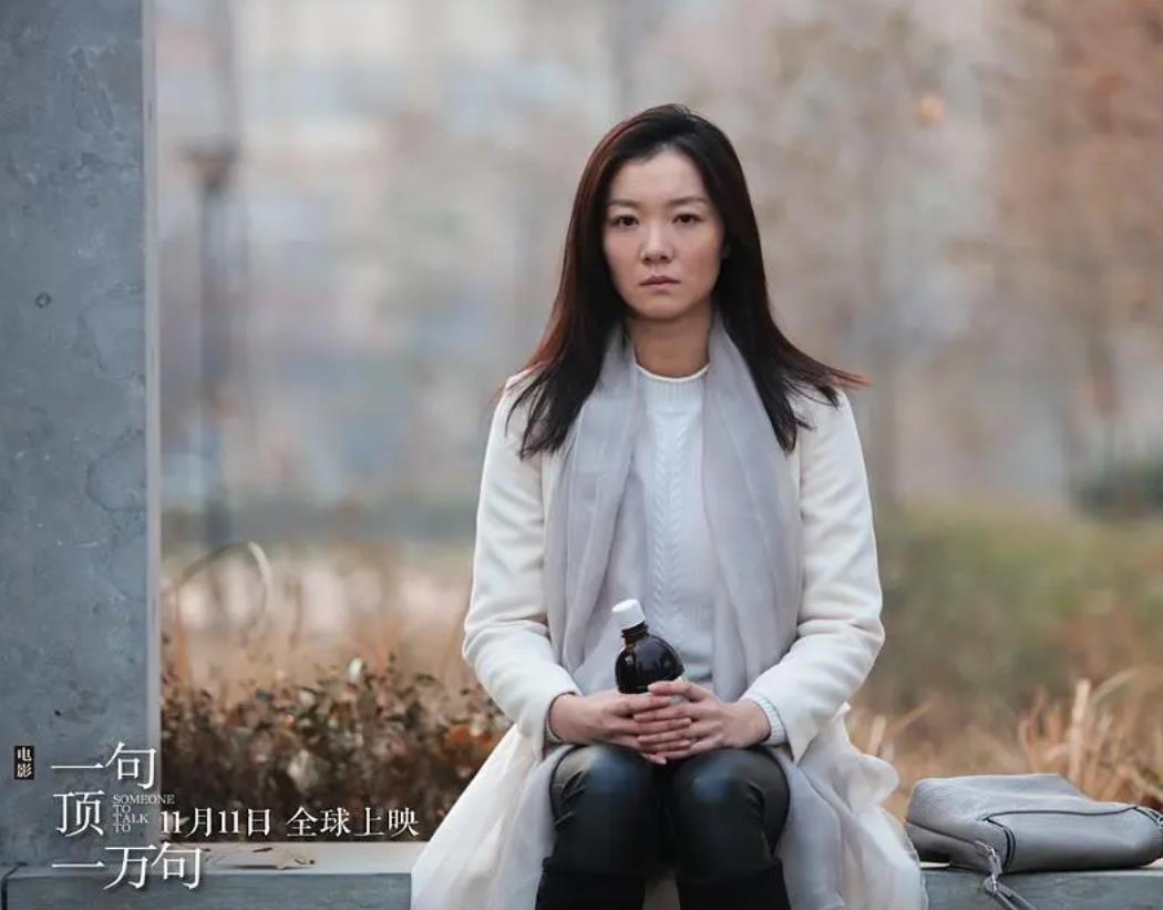 齐溪张一山是不是情侣(齐溪张一山吻戏高清)插图24 齐溪张一山是不是情侣(齐溪张一山吻戏高清)插图24