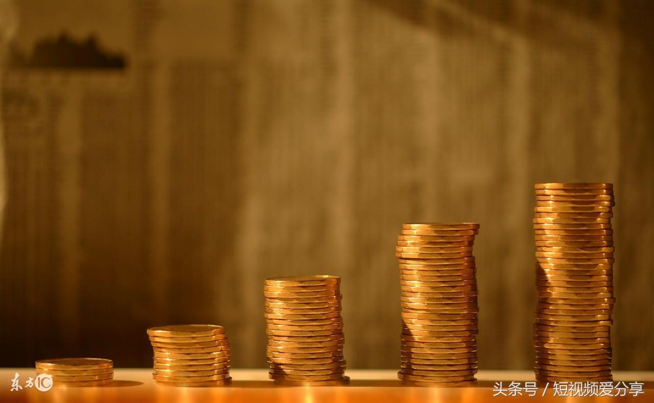 建行用短信95555查询开户行(95555自助查询开户行)插图1