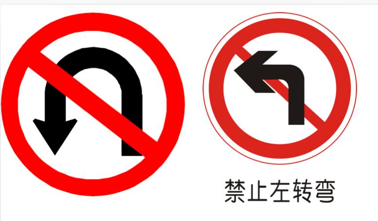 红绿灯路口掉头正确方法(红绿灯路口掉头一把过视频)插图 红绿灯路口掉头正确方法(红绿灯路口掉头一把过视频)插图