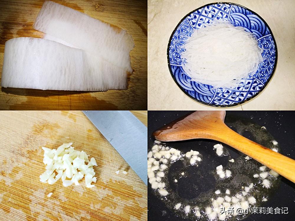 白萝卜的做法大全(白萝卜的做法)插图2