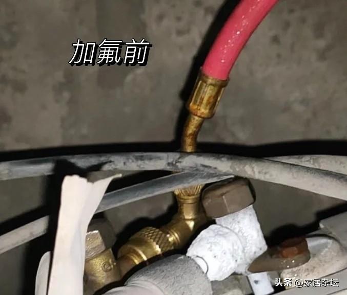 家用空调加氟多少钱(家用空调加氟)插图7