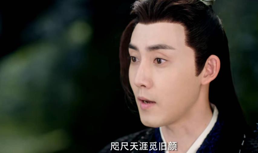 沉香如屑男主是余墨吗(沉香如屑男主和女主是谁)插图7