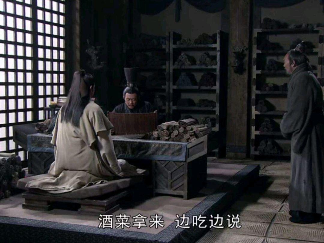 历史上商鞅有儿子吗(商鞅有儿子吗)插图15