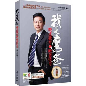 十大经商故事排行榜(十大经商电视剧排行榜)