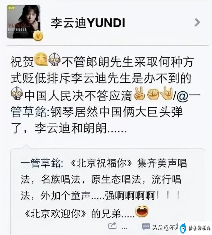 中国现代名人有哪些(中国企业家名人榜)插图10