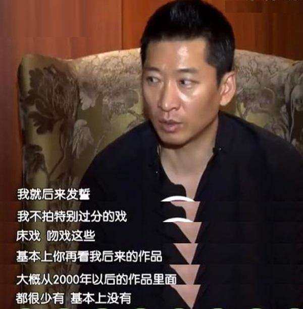 周杰林心如舌吻事件始末(周杰林心如)插图8