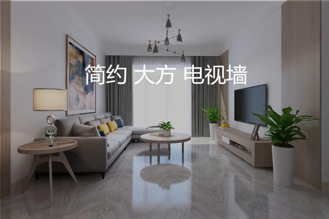 如何打造简约大方的电视墙（如何设计简单大方的电视墙）插图