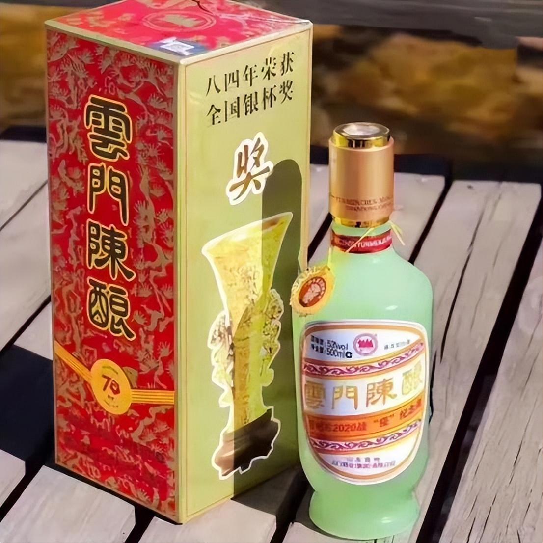 山东白酒排行榜前十名是哪些(最新山东白酒排行榜)插图4