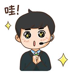 积分兑换火车票(积分兑换火车票能退吗)插图6
