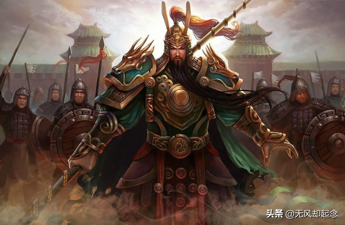 关羽的真名叫什么(关羽佩剑叫什么名字)插图3