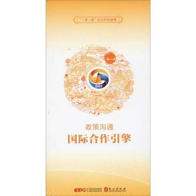十大畅销玉米羹排行榜(十大畅销网络小说排行榜)插图5
