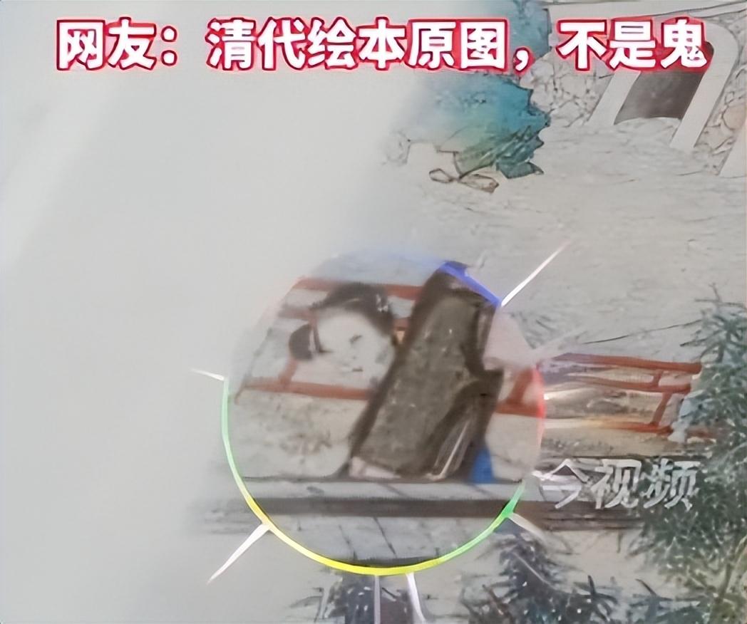 语文书第65页太可怕啦(语文书第65页插图)插图3
