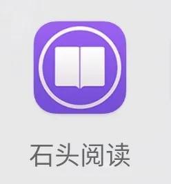 小说app哪个最好用(免费换源小说app哪个好用)插图