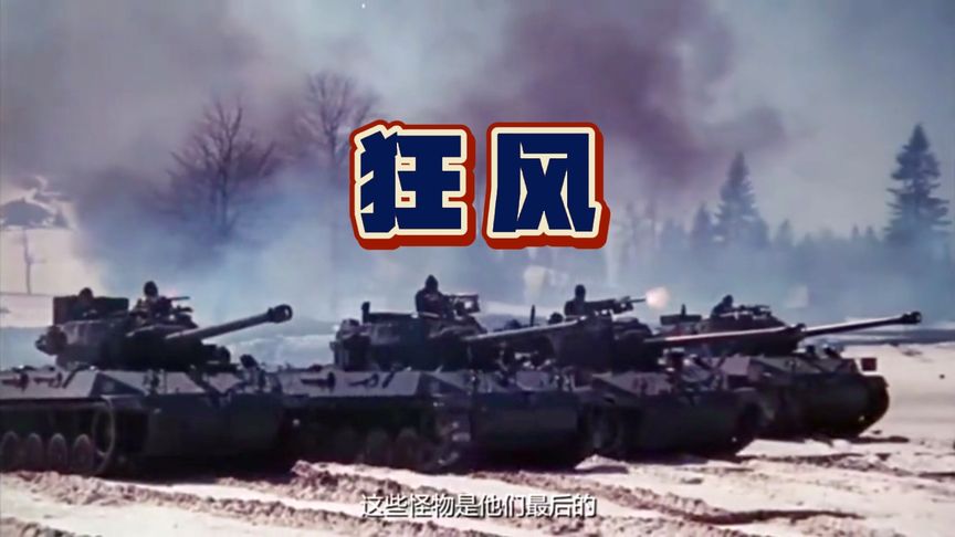 十大良心坦克排行榜(十大良心国货护肤品排行榜)