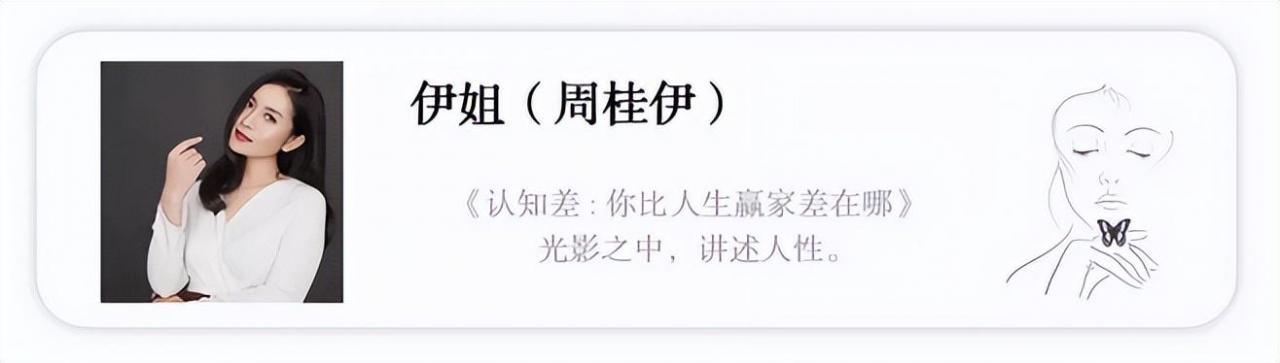 许家印范冰冰怎么到一起了(许家印和冰冰故事)插图