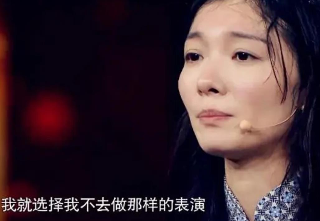 齐溪张一山是不是情侣(齐溪张一山吻戏高清)插图30 齐溪张一山是不是情侣(齐溪张一山吻戏高清)插图30