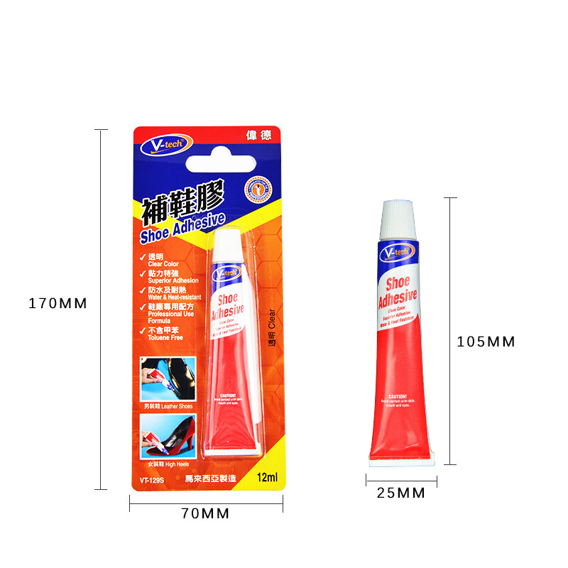 补鞋胶水 十大品牌排行榜(补鞋胶水品牌排行榜前十名)插图1