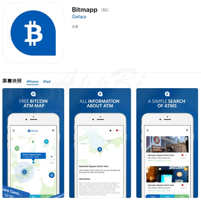十大群发app排行榜(卖房app十大排行榜)插图1