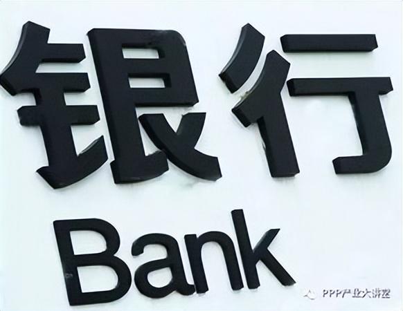 银行定期利率表2022最新利率(2023最新利息表)