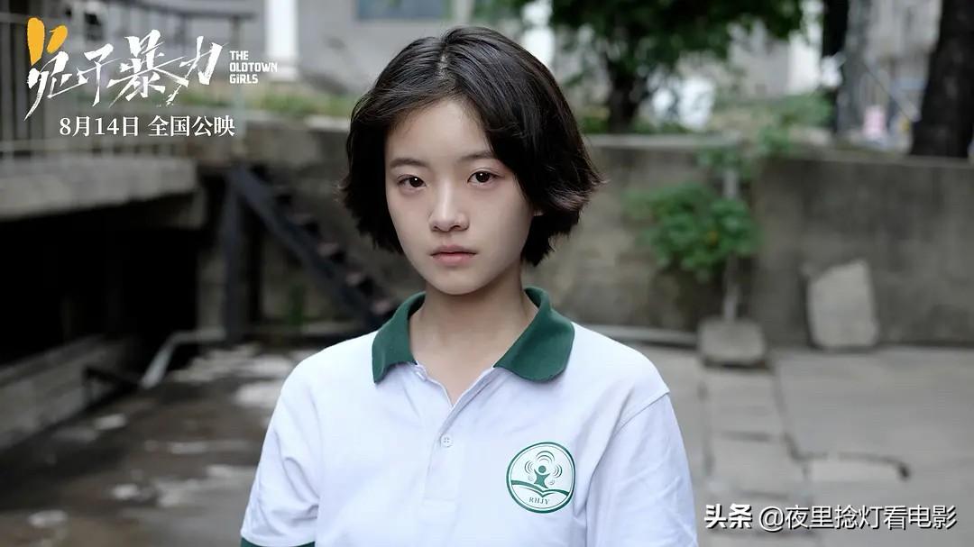暴力兔子原型真实事件(兔子真实事件视频)插图1